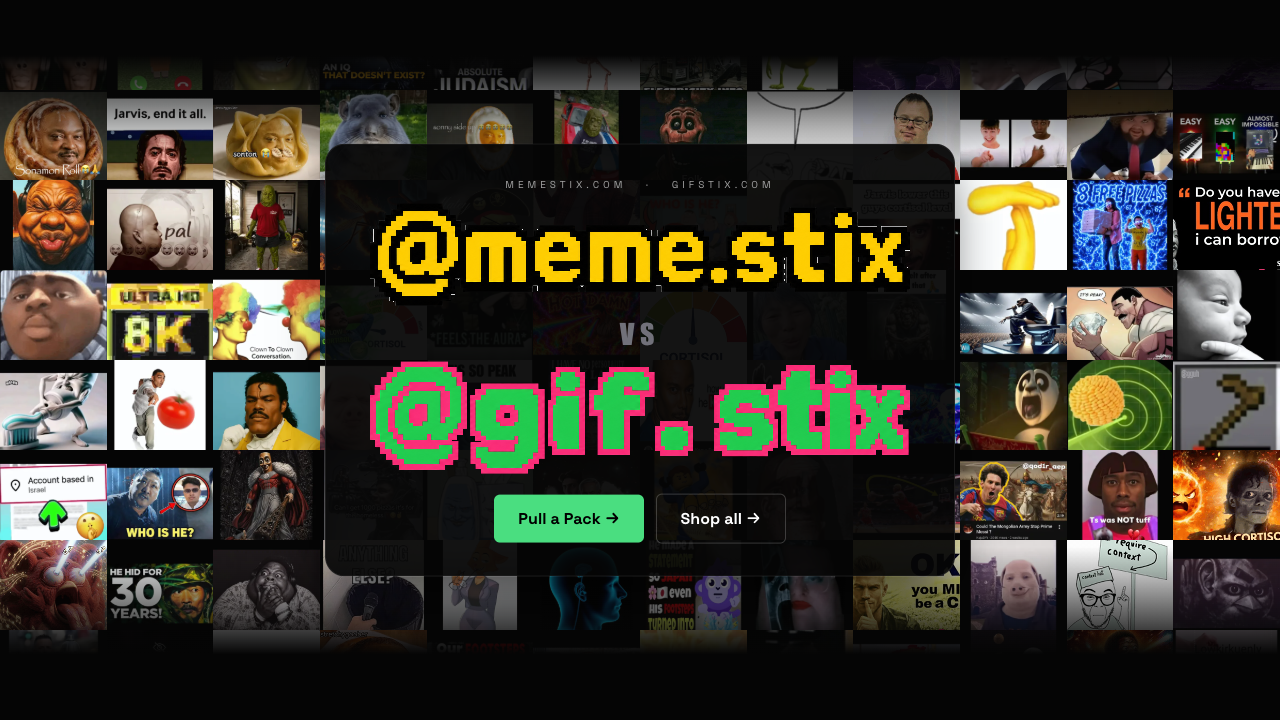 GifStix / MemeStix